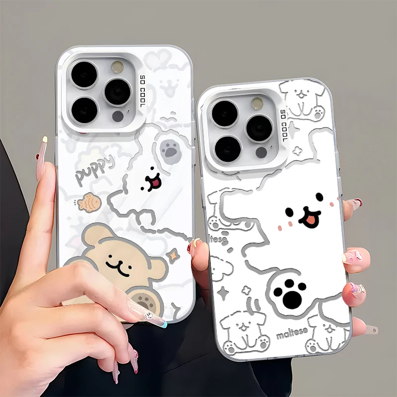 线条小狗适用苹果16promax壳iPhone14华为mate70pura小米15荣耀ma