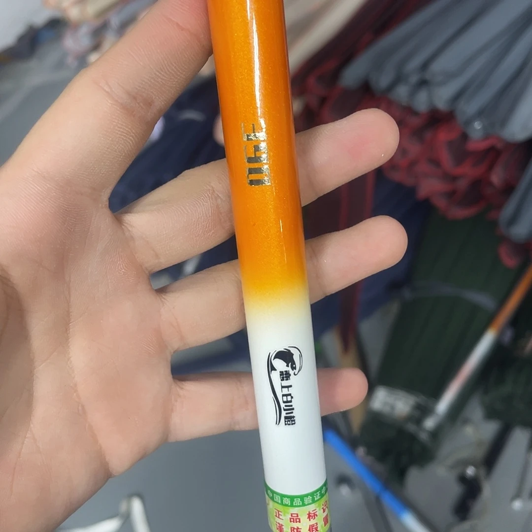 碳素1.8m以下白城8h3.9米