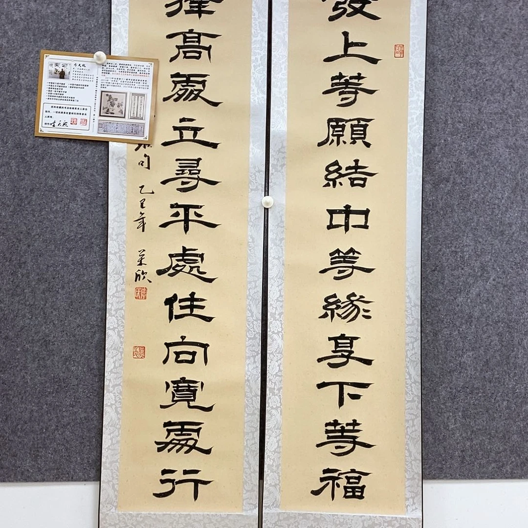 书法书法作品书法作品