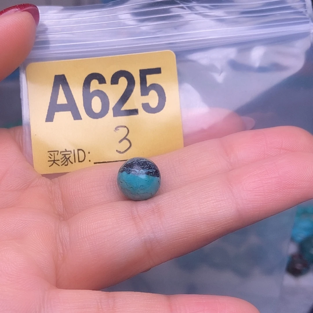 十堰原生态绿石头特色散珠