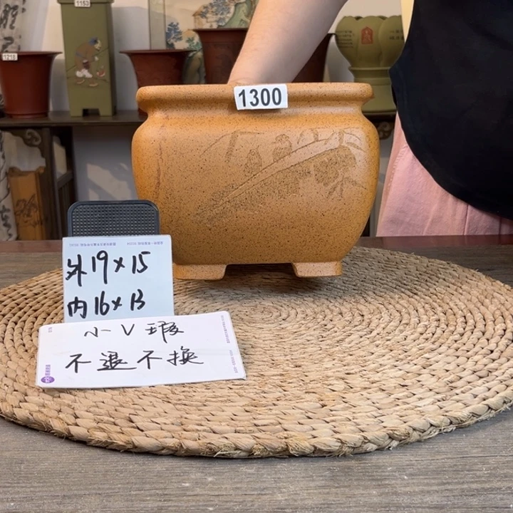 花盆紫砂  微微瑕柴烧芭蕉刻绘束口方1300