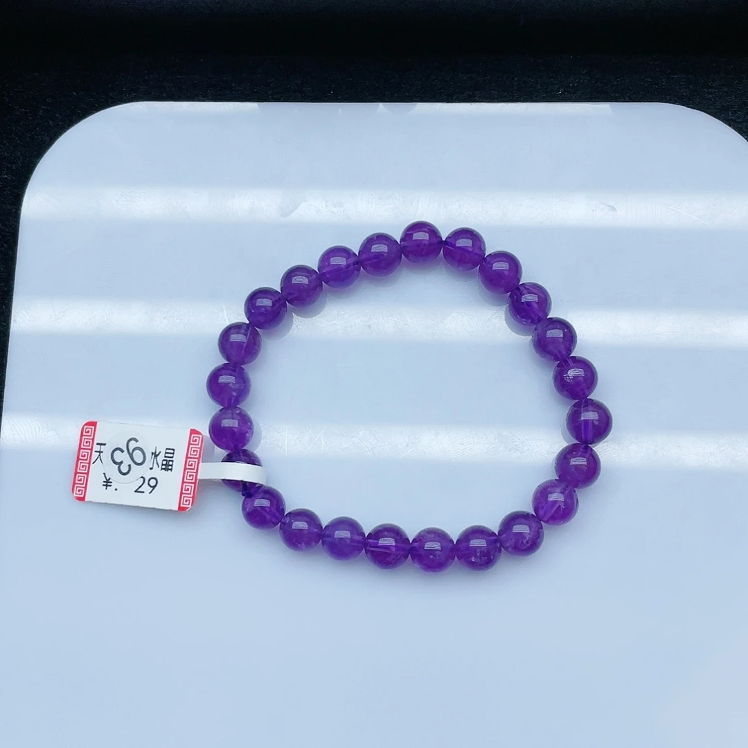 水晶手串未镶嵌紫水