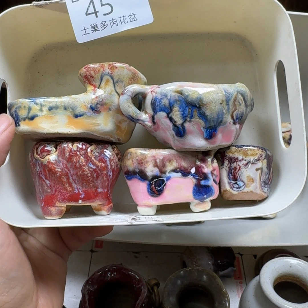 逆***逆陶瓷艺术设计学与制作