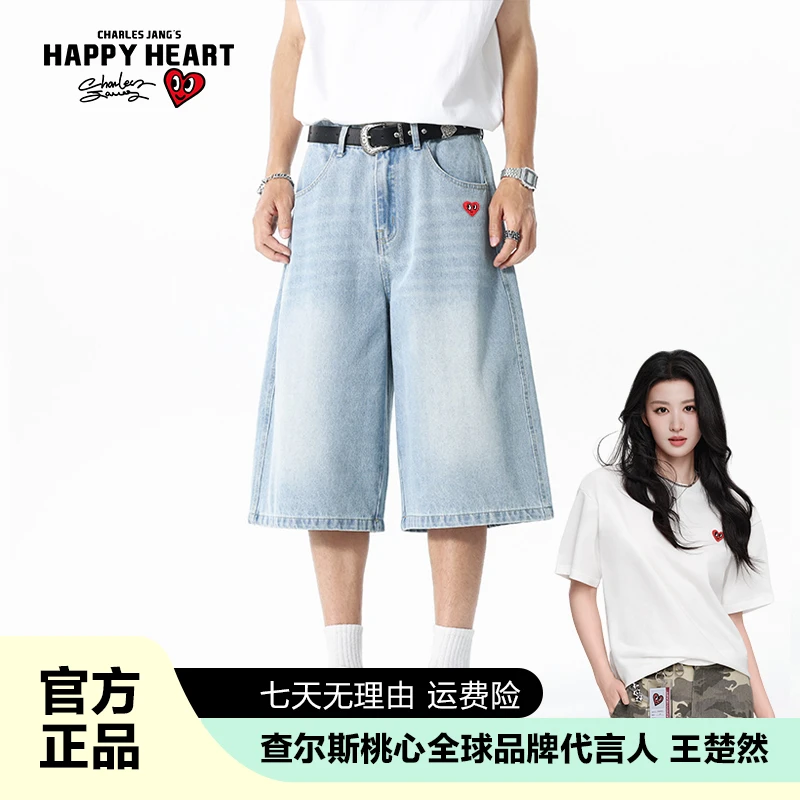 查尔斯桃心 夏季宽松七分牛仔裤复古直筒潮流百搭男士休闲裤