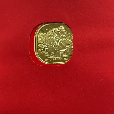 其他普通金属泰山红包卡，，，，，，