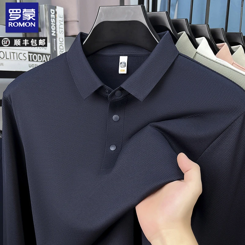 罗蒙中年商务纯色纹理长袖Polo衫秋季锦氨休闲男士薄款翻领体恤衫