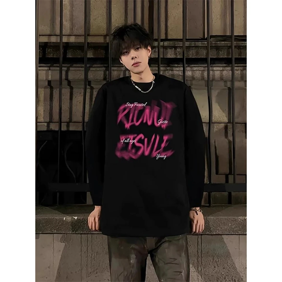 280g重磅纯棉束口长袖T恤男春2025新款潮牌痞帅炸街美式高街黑粉