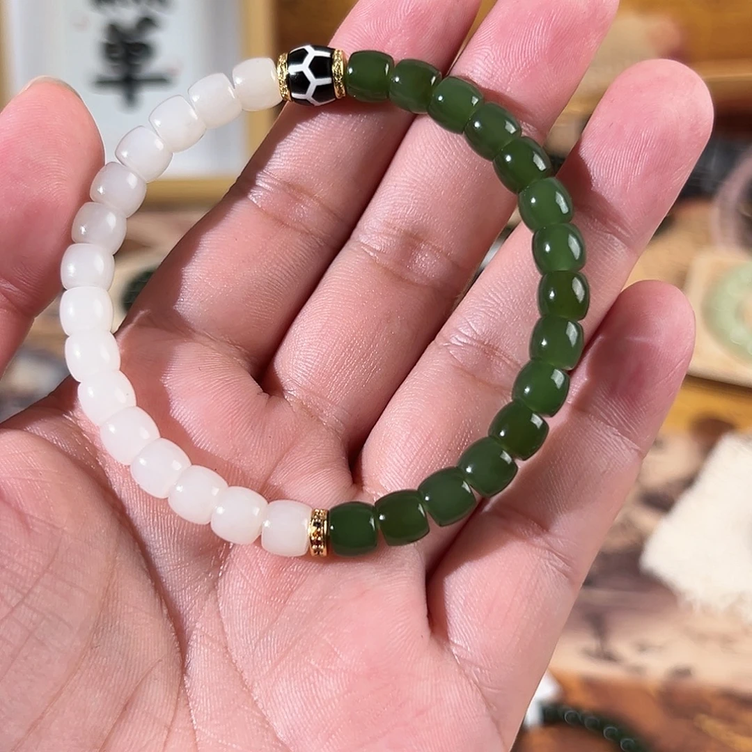 未镶嵌手链和田玉
