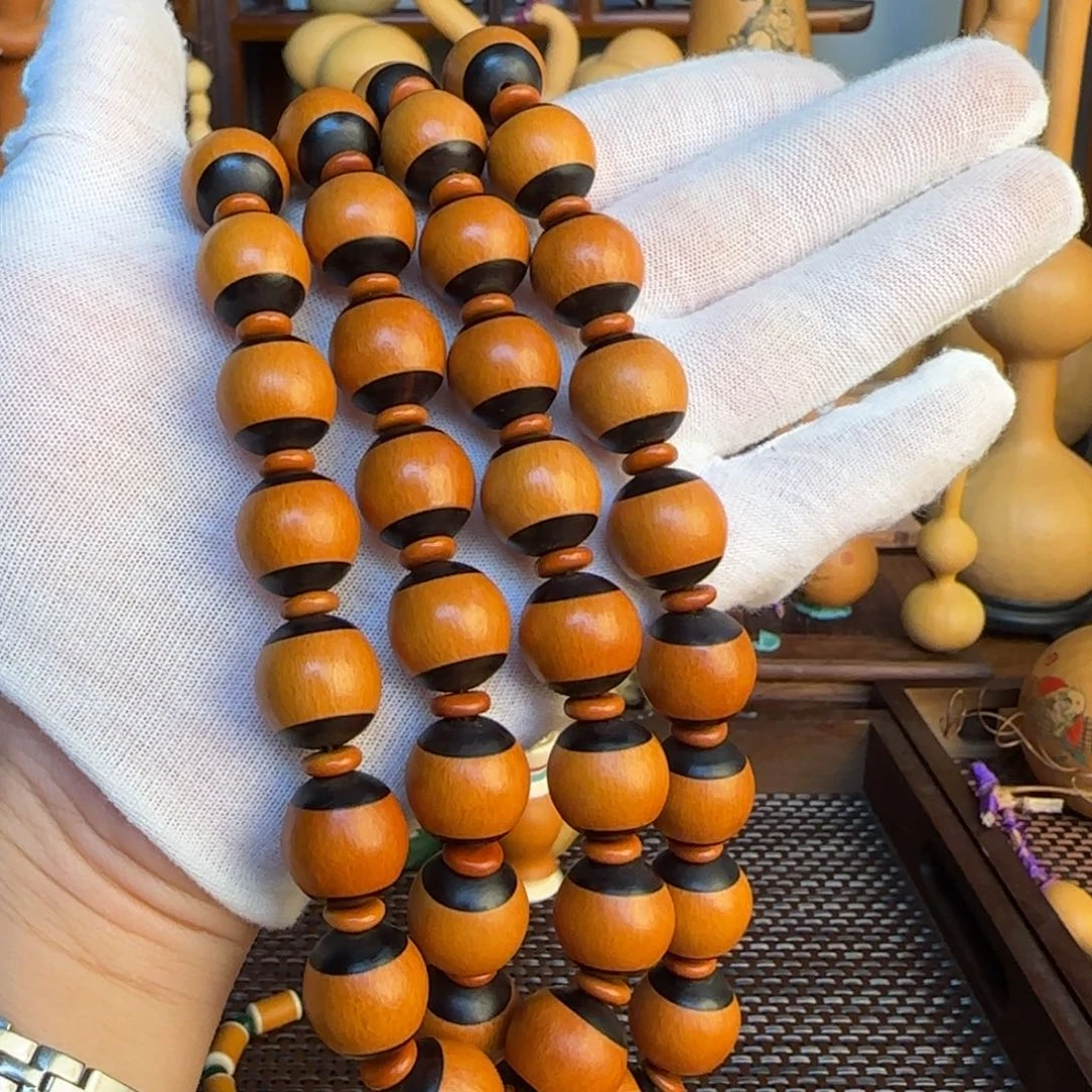 一***深发个合集机构改革