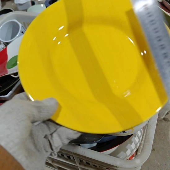 杯陶瓷杯碗盘微瑕疵介意慎拍