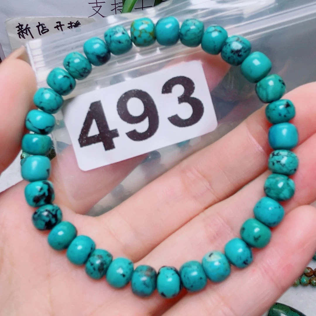 湖北原生态特色散珠配饰