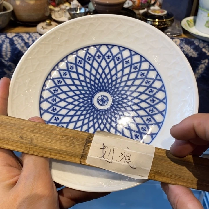 瓷片瓷器瓷器瓷器