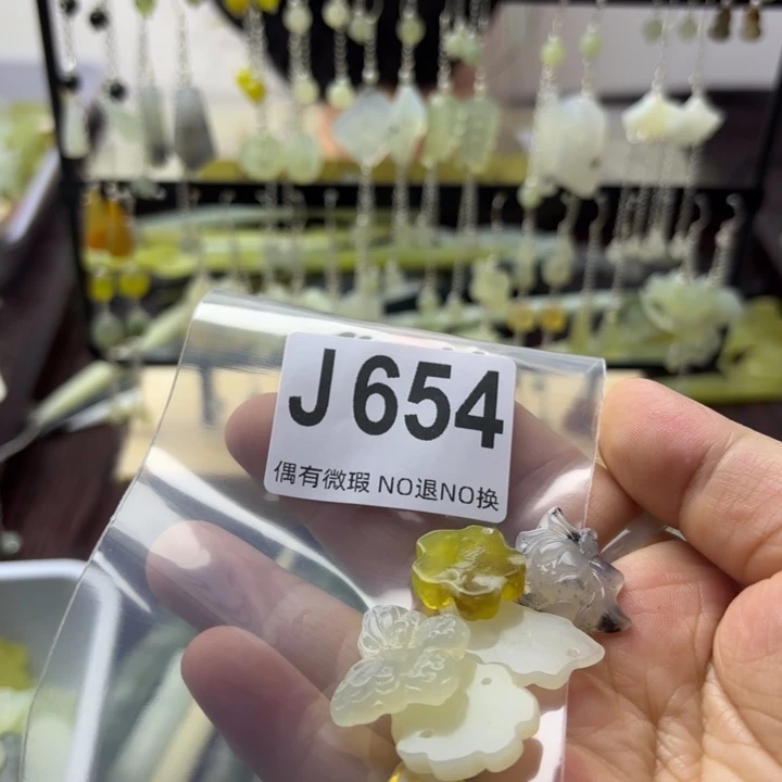 蛇纹石玉发饰合金喵*娜