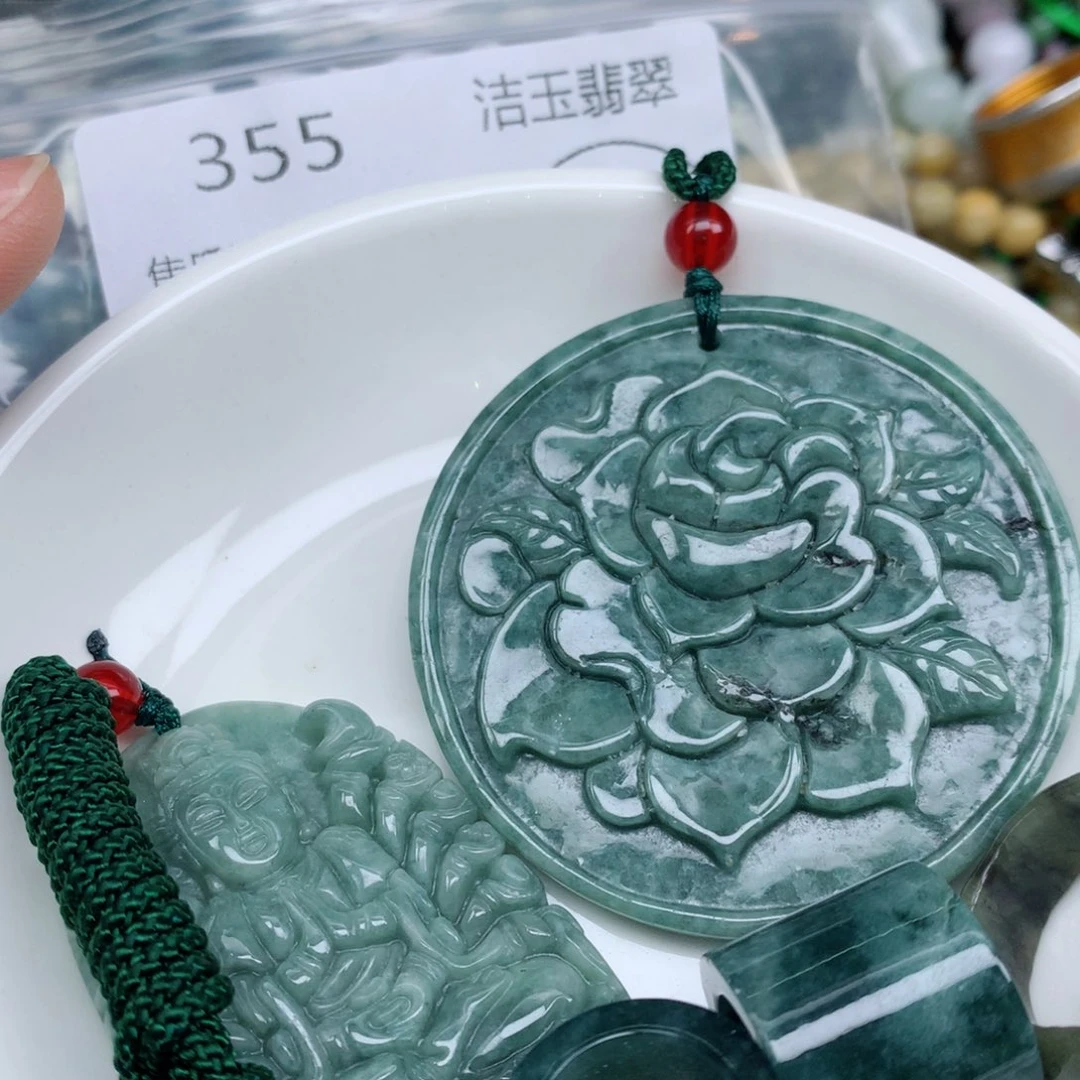 颈饰未镶嵌翡翠翡翠