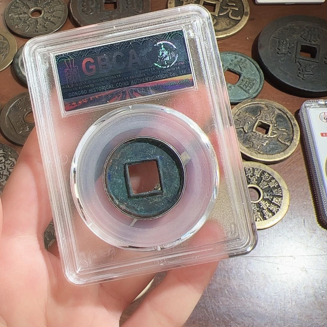 岁***好铜11111111111111111