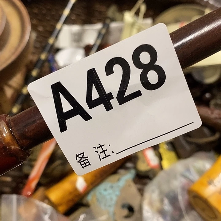 追***风瓷片啊啊啊啊啊啊啊啊啊啊