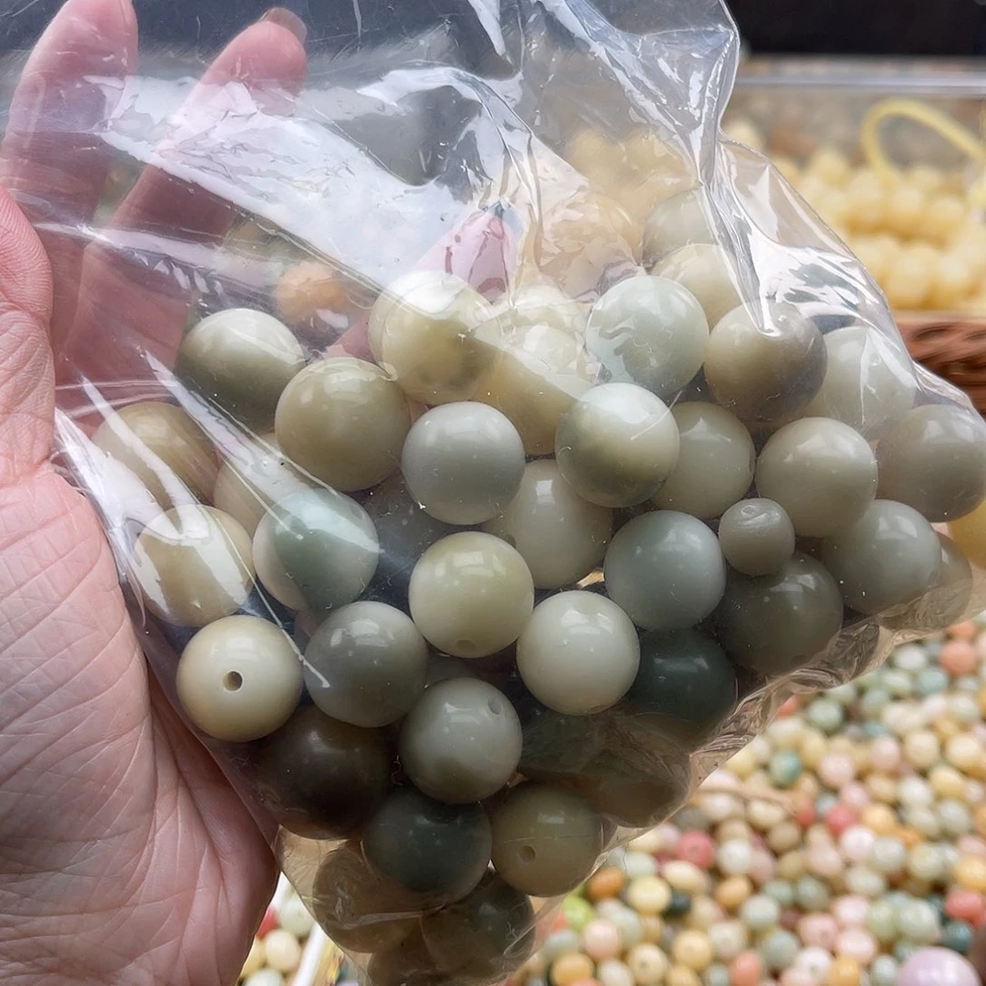 白玉菩提吊坠B/16-18mm/50颗混珠微瑕