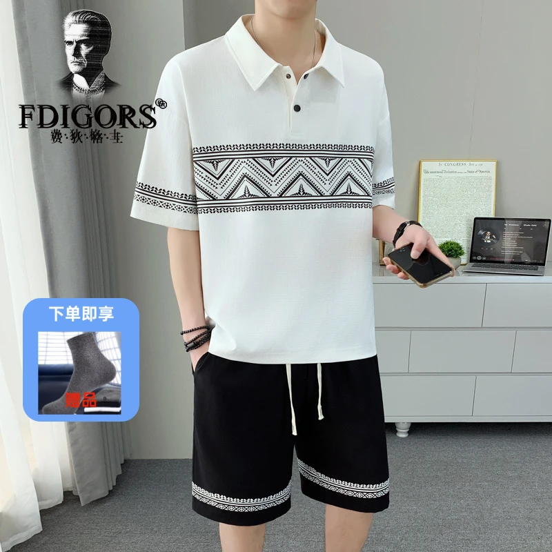 FDIGORS/费狄格士t恤短袖男新款潮牌痞帅半袖青年休闲带领polo衫