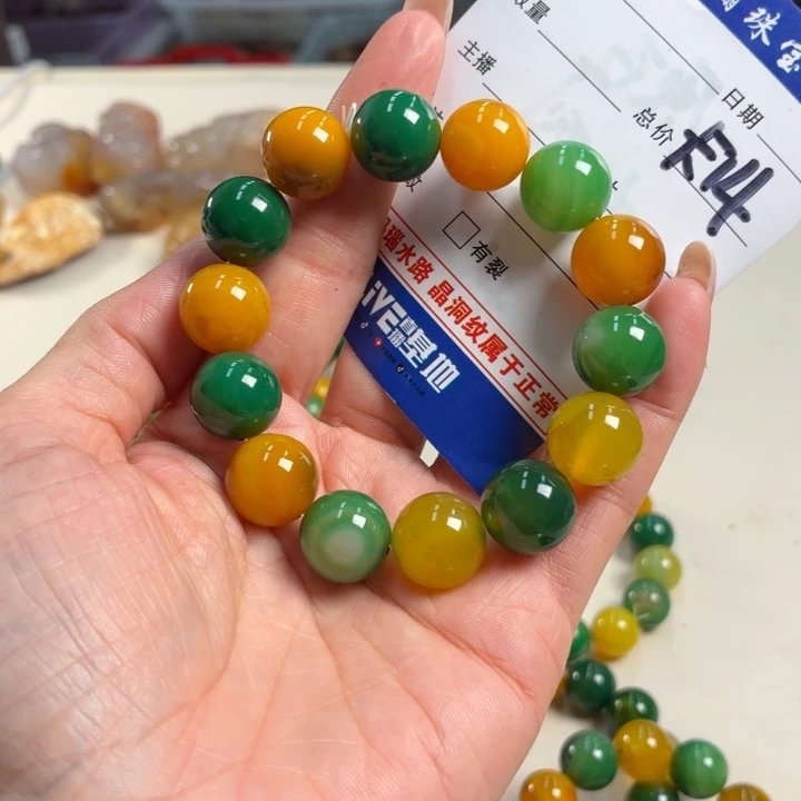 未镶嵌吊坠(不含链)玛瑙/玉髓