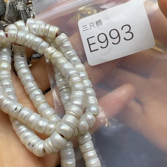 菩提根/象牙果吊坠