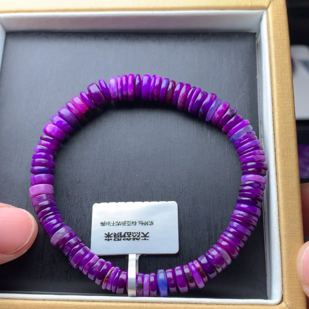 苏纪石（舒俱来）手串未镶嵌