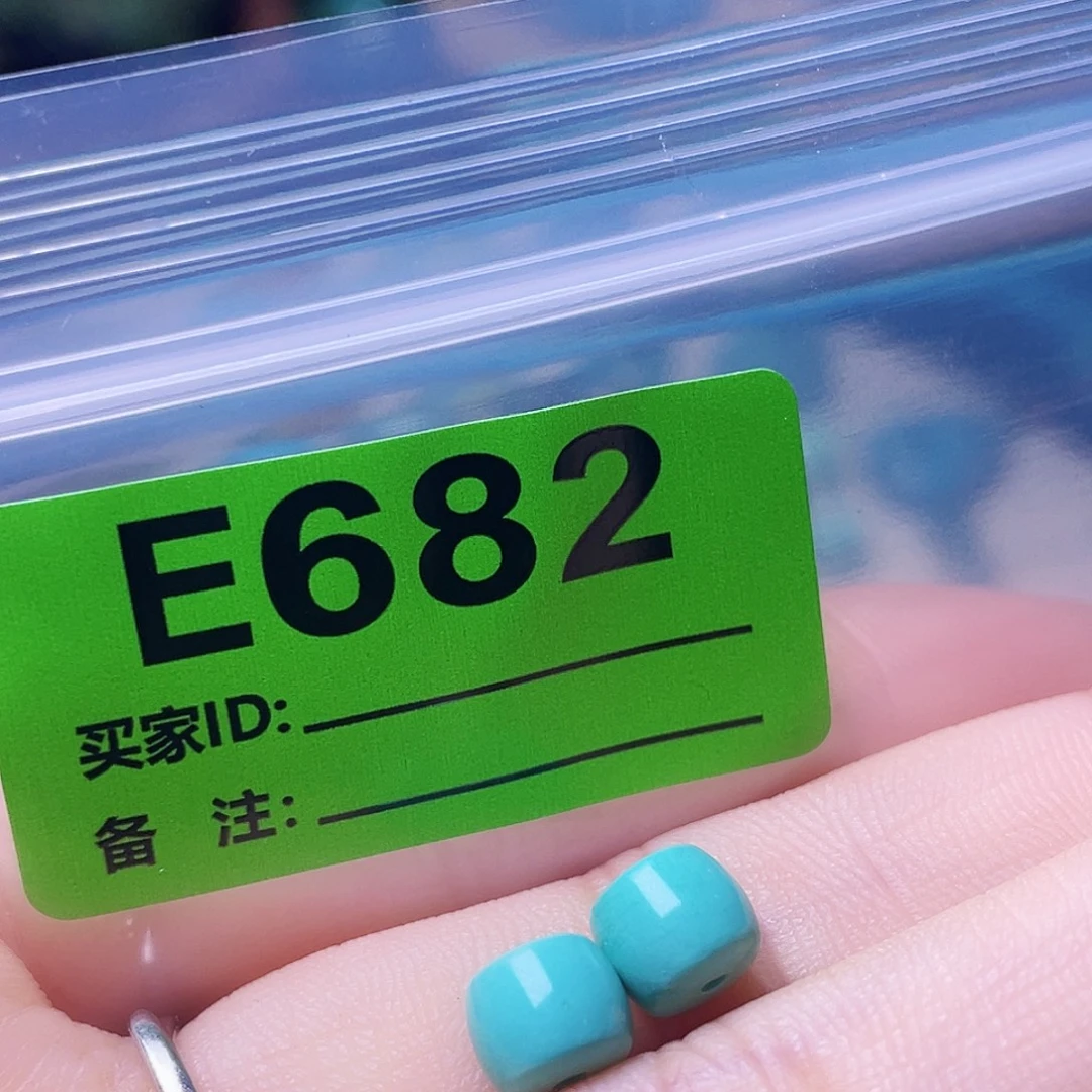 空竹粉丝专享十堰特色散珠