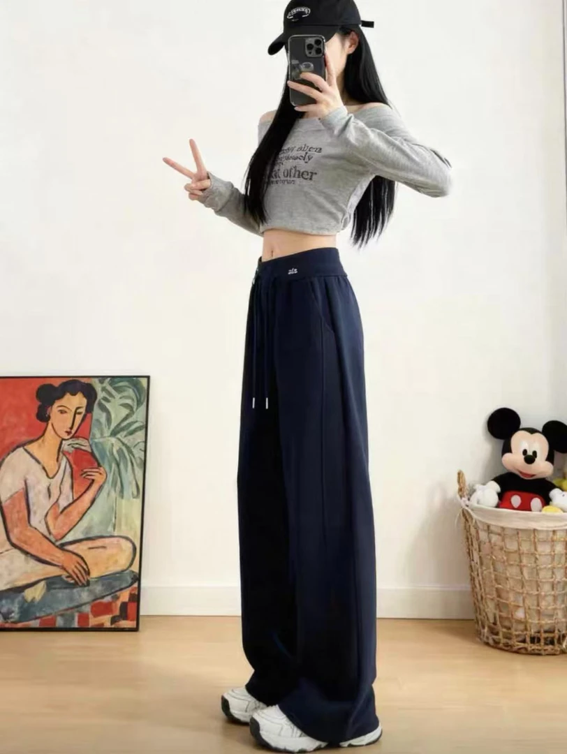 哈喽刺绣字母 4色垂感卫裤