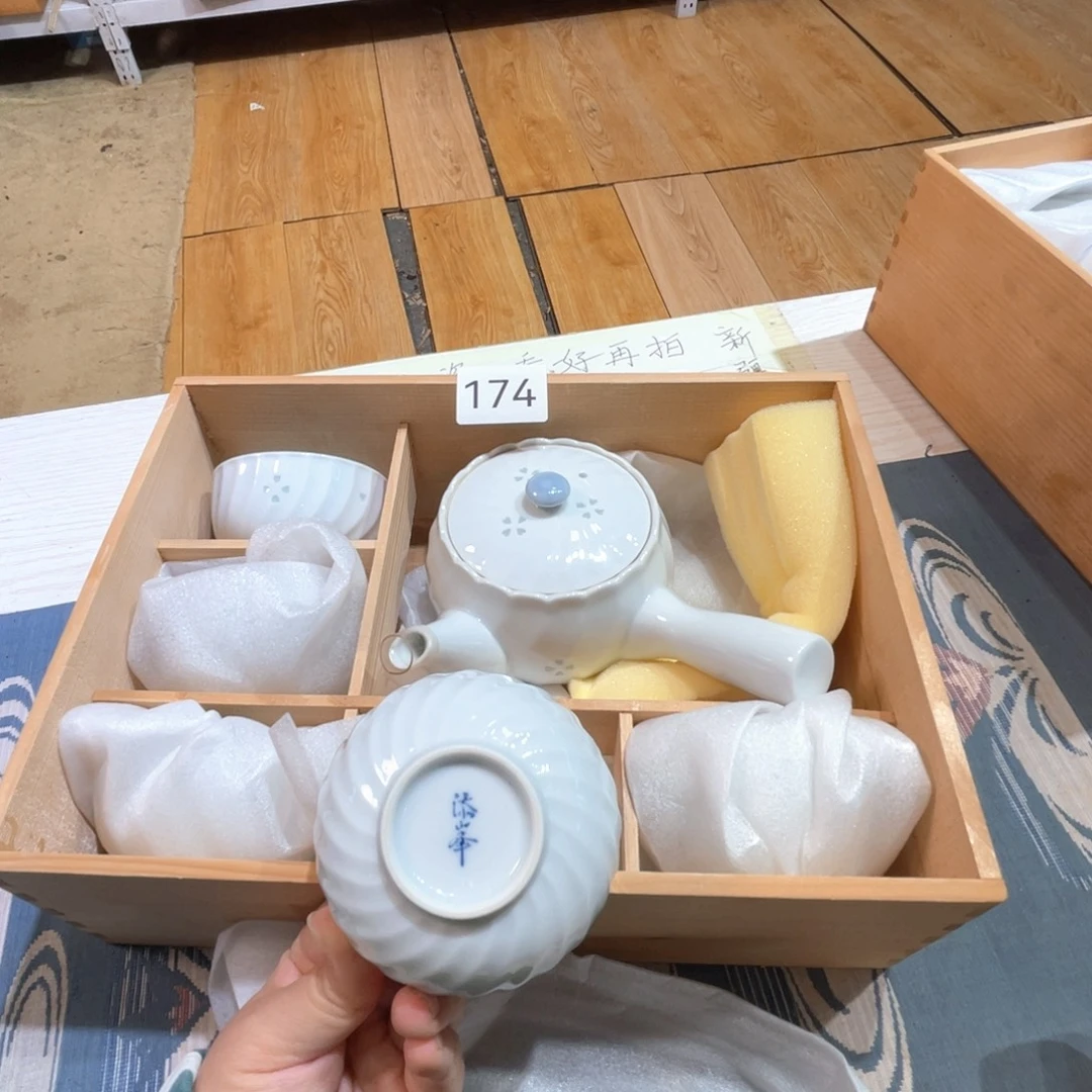 满68包邮，默认微瑕NO退NO换