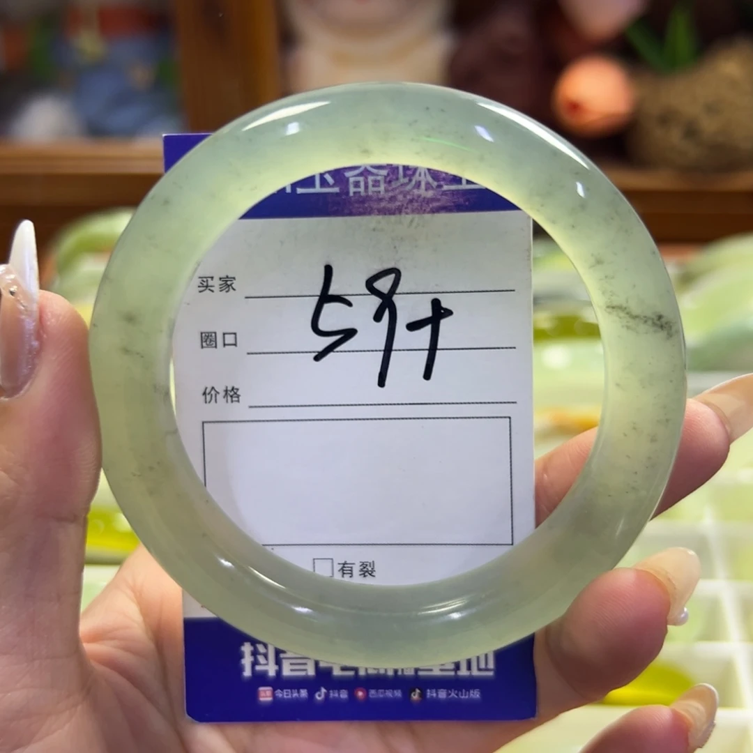 未镶嵌蛇纹石玉手镯270