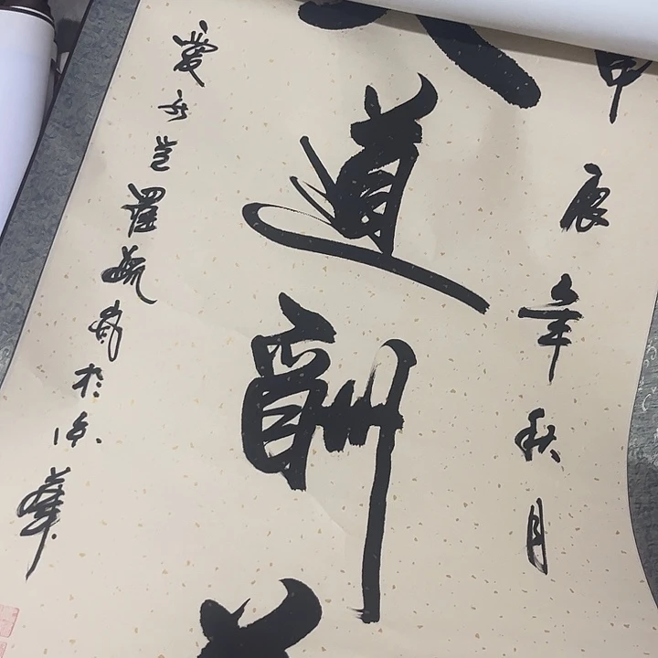 摆件，轴坏，破损，水渍都是正常