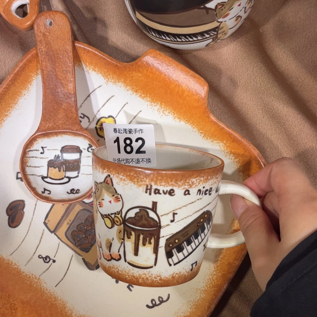 柚***运182陶瓷陶瓷陶瓷陶瓷