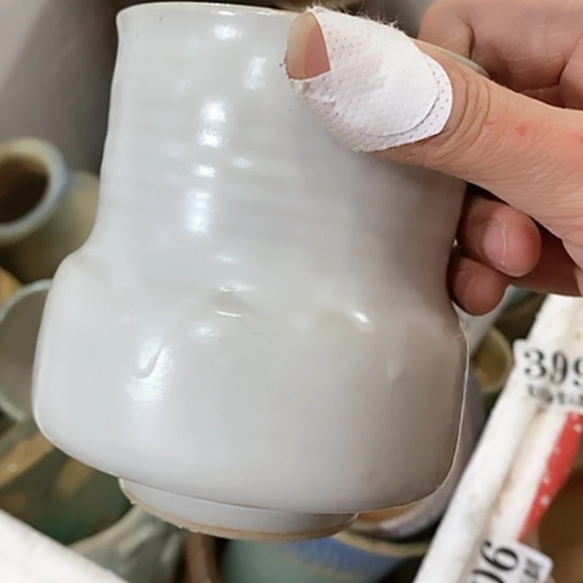 【闪购商品】红陶口8