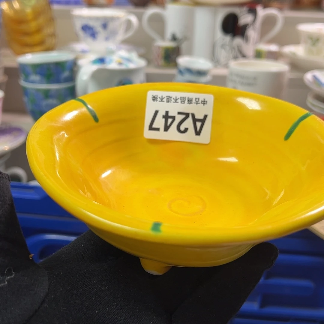 上**水瓷器 瓷器的制作工艺