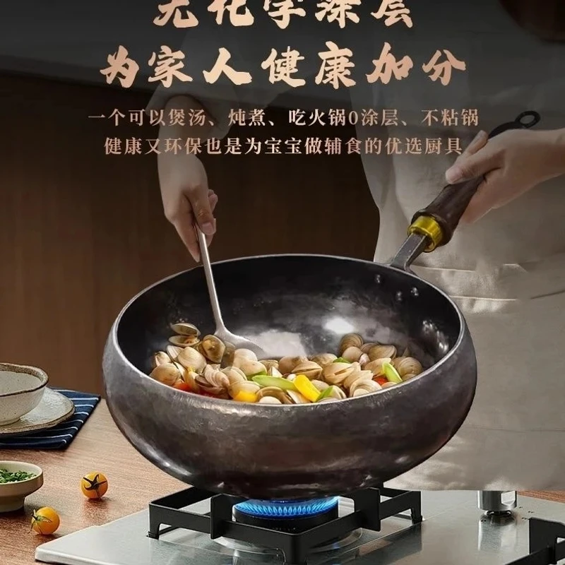 微瑕大肚锅无涂层不粘锅