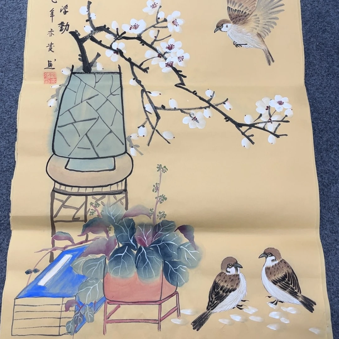 国画我们的目标是成为