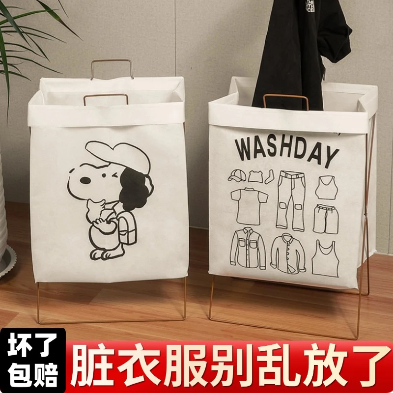 脏衣服篮脏衣篓家用洗衣服框收纳筐宿舍ins折叠内衣盒衣物置物架