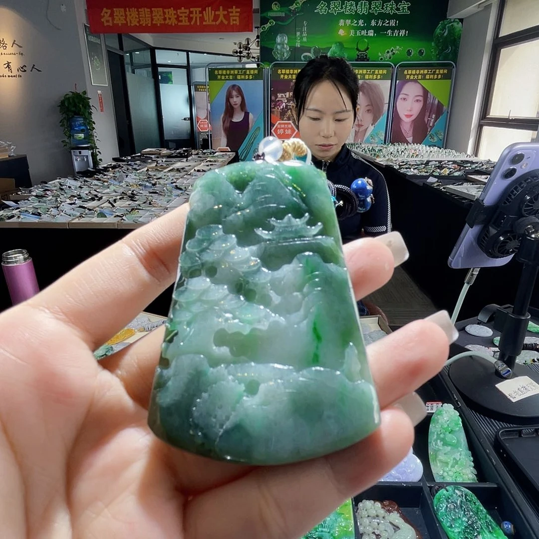 颈饰未镶嵌翡翠一