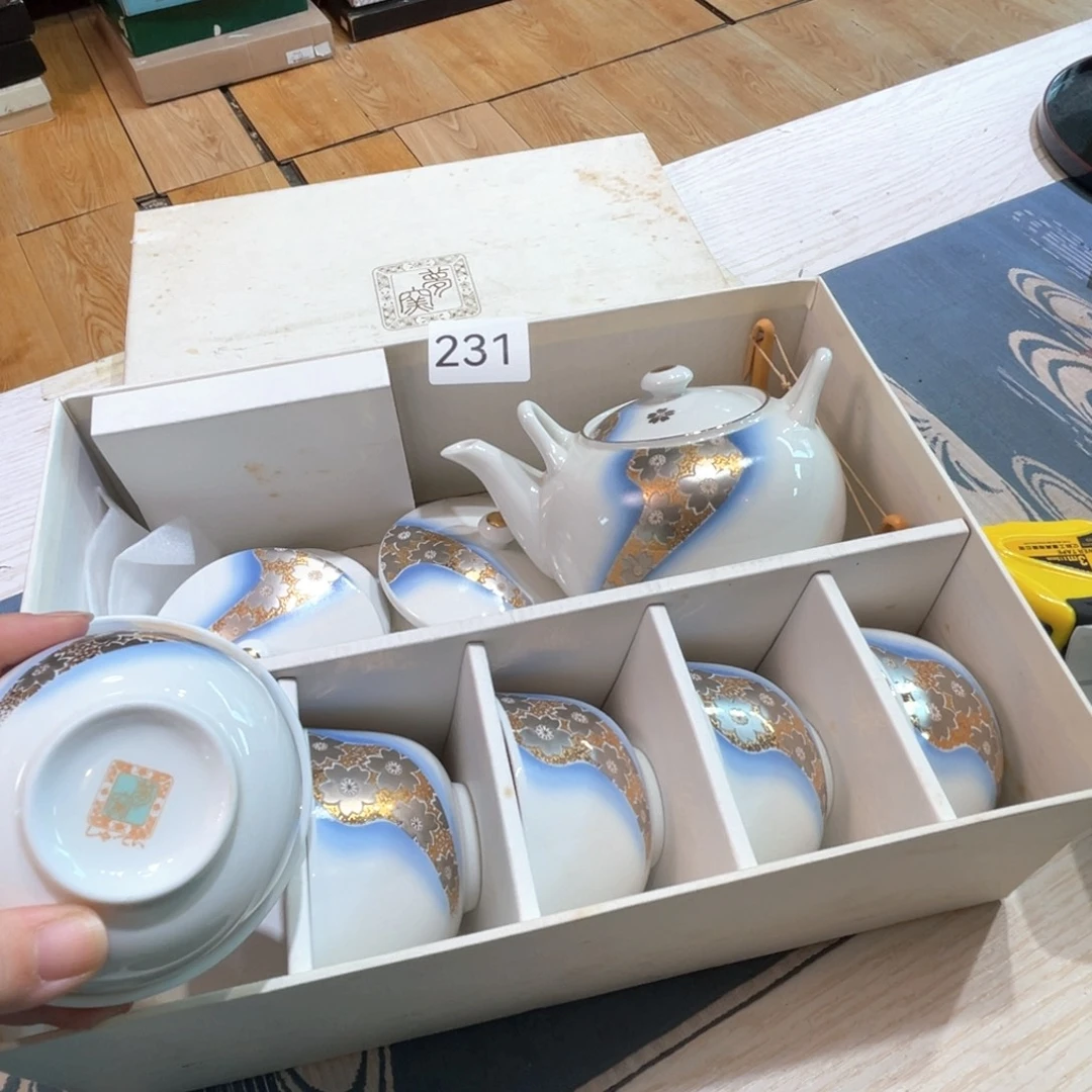满68包邮，默认微瑕NO退NO换