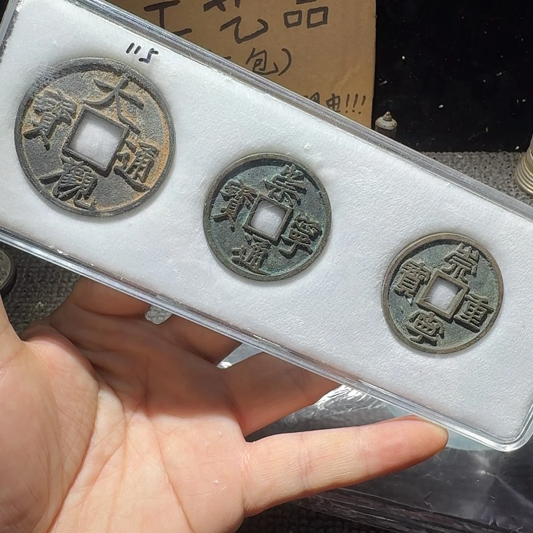 小李小李手机工艺品挂件032