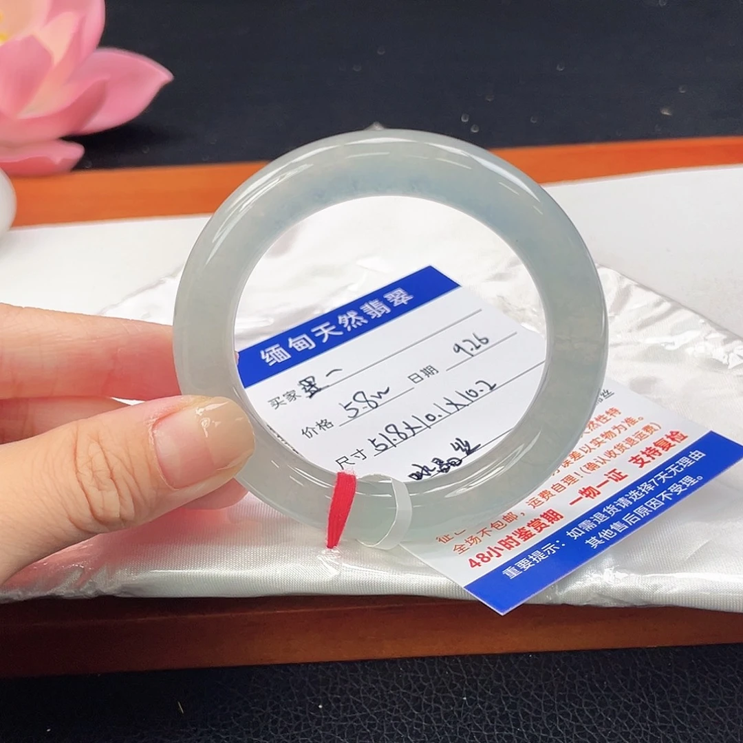 迷***心翡翠未镶嵌手镯14889-炸光荧光棒冰棍-强推
