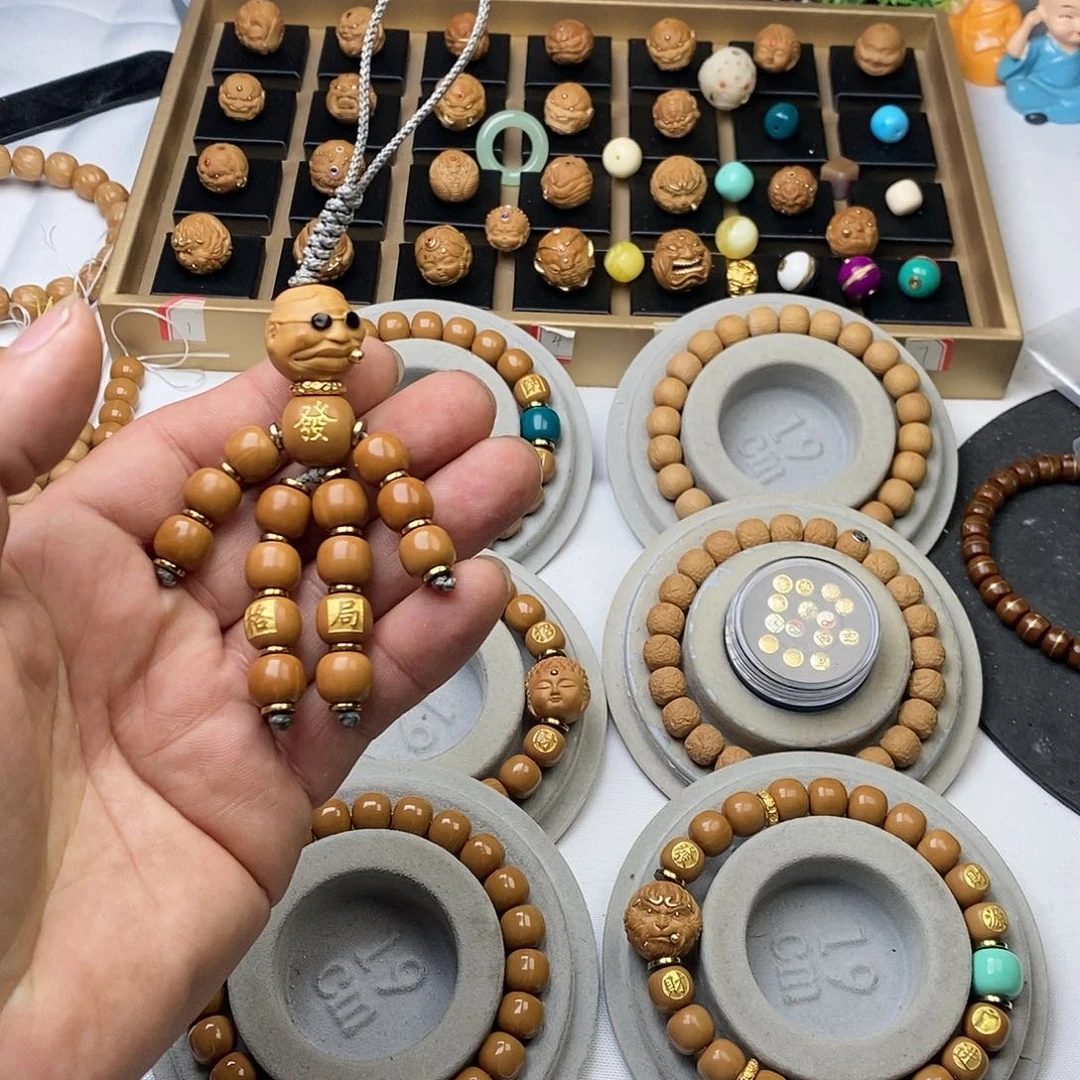 猴头核桃手串吊坠