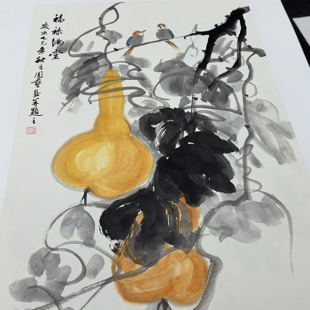 国画四尺三开花鸟