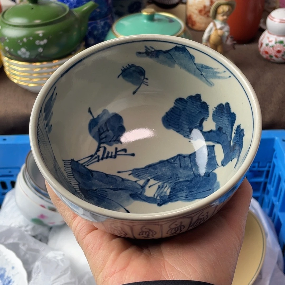 瓷片我是第一百位申请创建