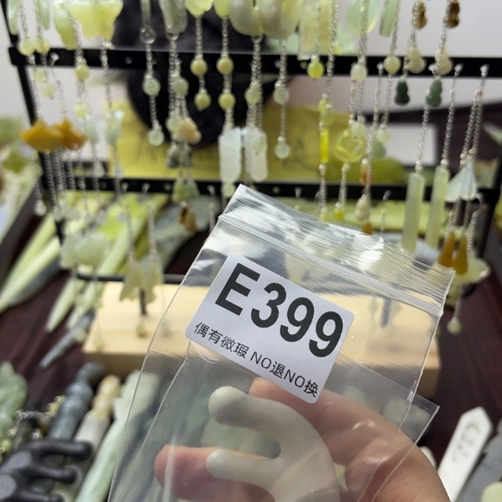 蛇纹石玉发饰合金花****1