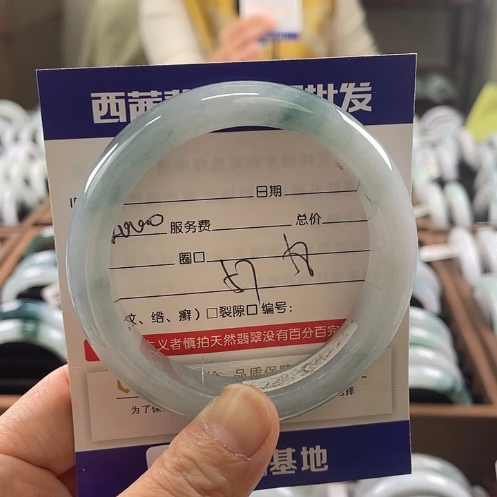 翡翠未镶嵌手镯8889