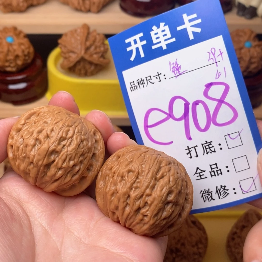 把件文玩核桃铁锤39