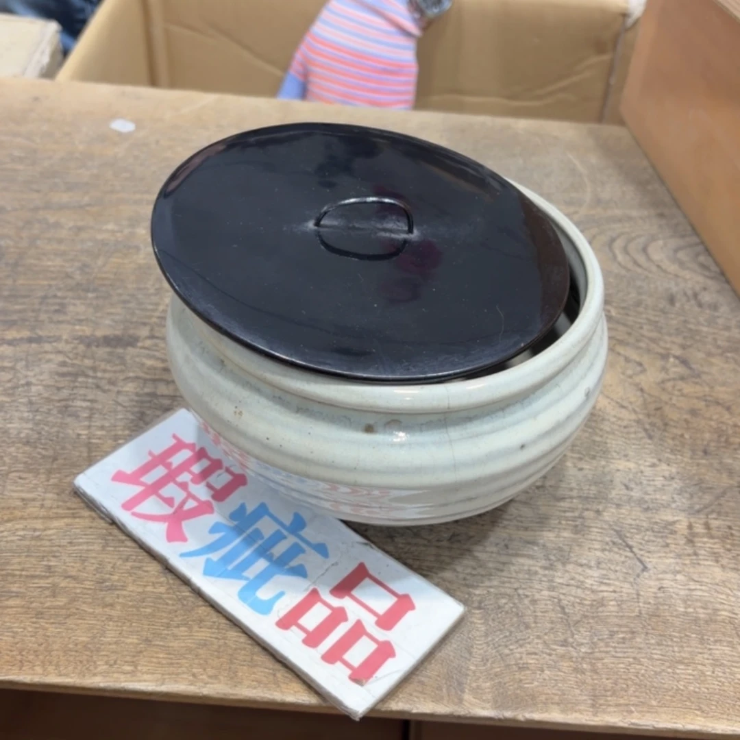茶茶茶茶茶茶茶茶茶茶茶