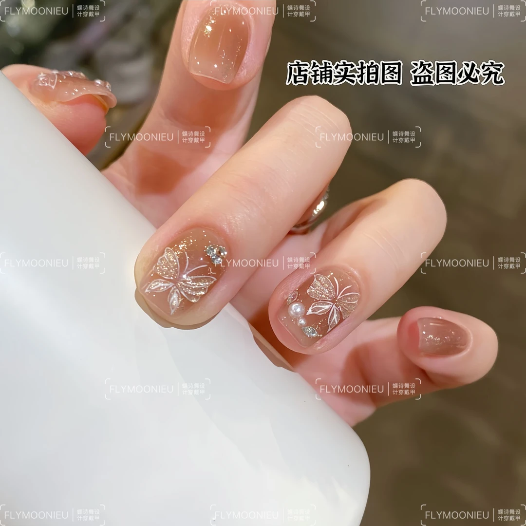 循庄蝶语  蝶诗舞  纯手工定制美甲贴片 高级秋冬定制穿戴甲10片