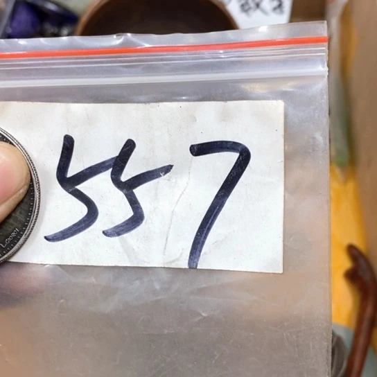 刘***哥滴血莲花菩提吊坠