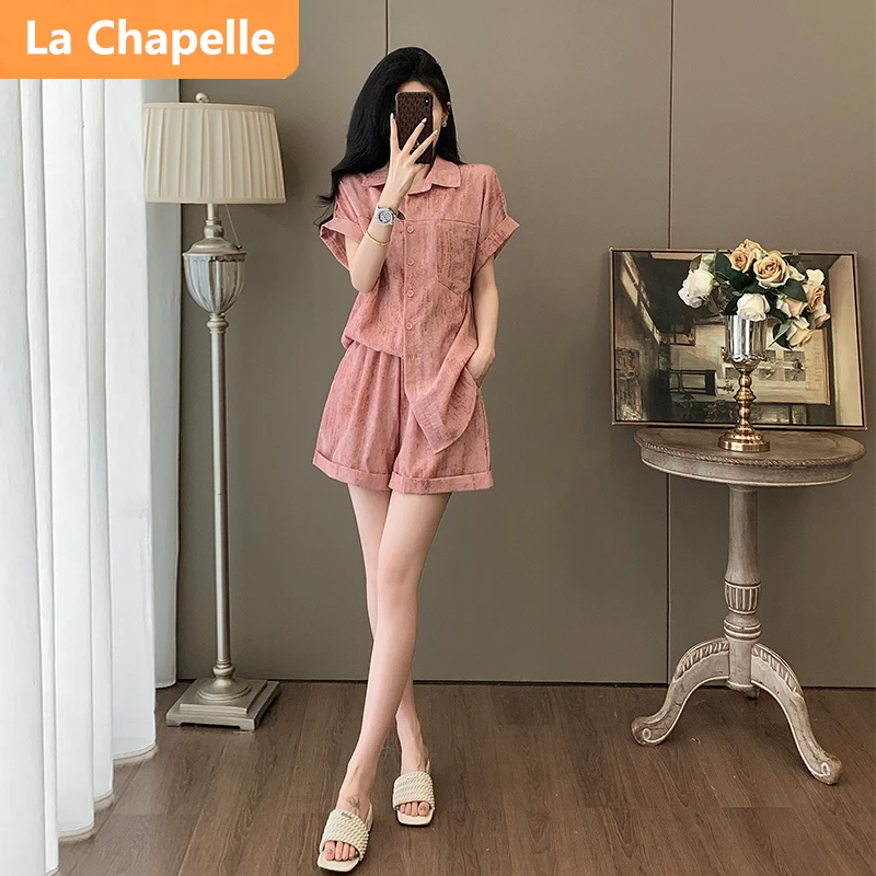 拉夏贝尔高级感气质衬衫套装女夏季宽松减龄短袖衬衣短裤两件套